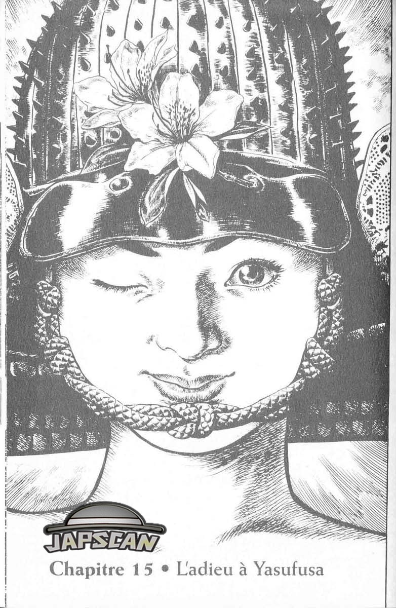 Tsuru, Princesse Des Mers: Chapter 15 - Page 1